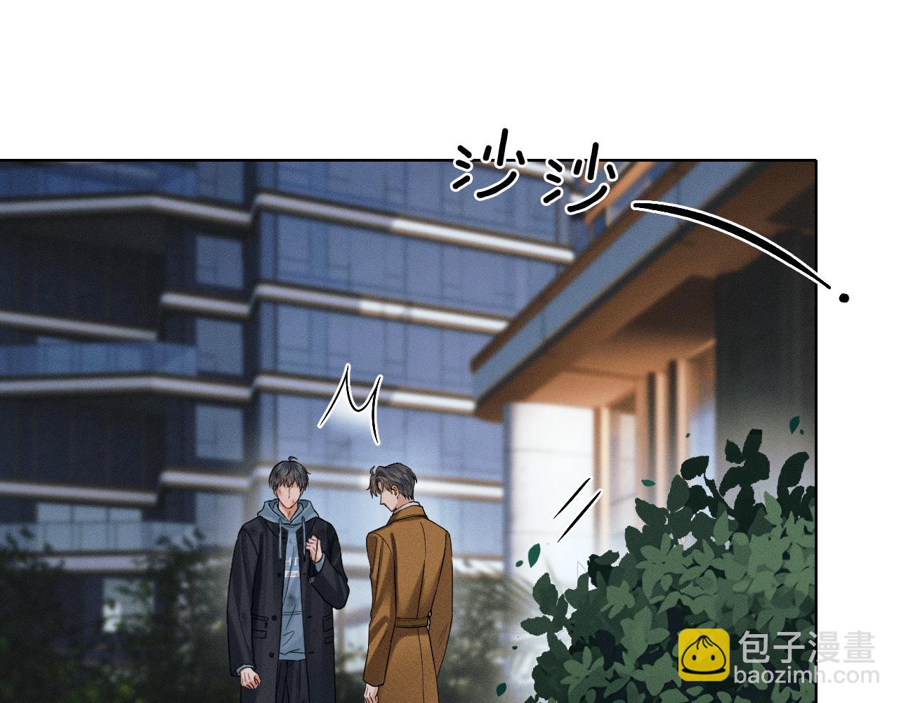 第107话 所有人都要靠他(1/2)-第134话