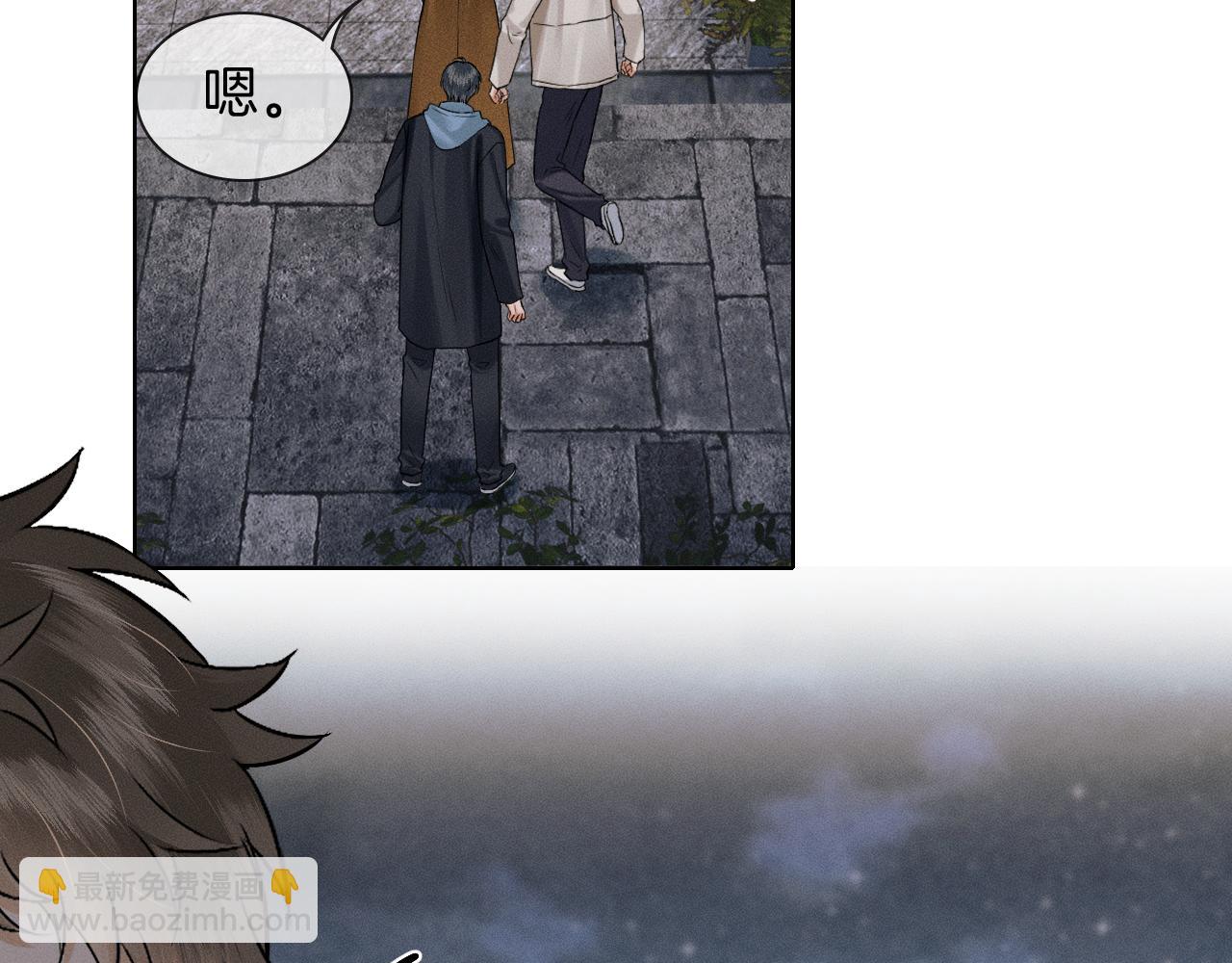 第107话 所有人都要靠他(1/2)-第134话