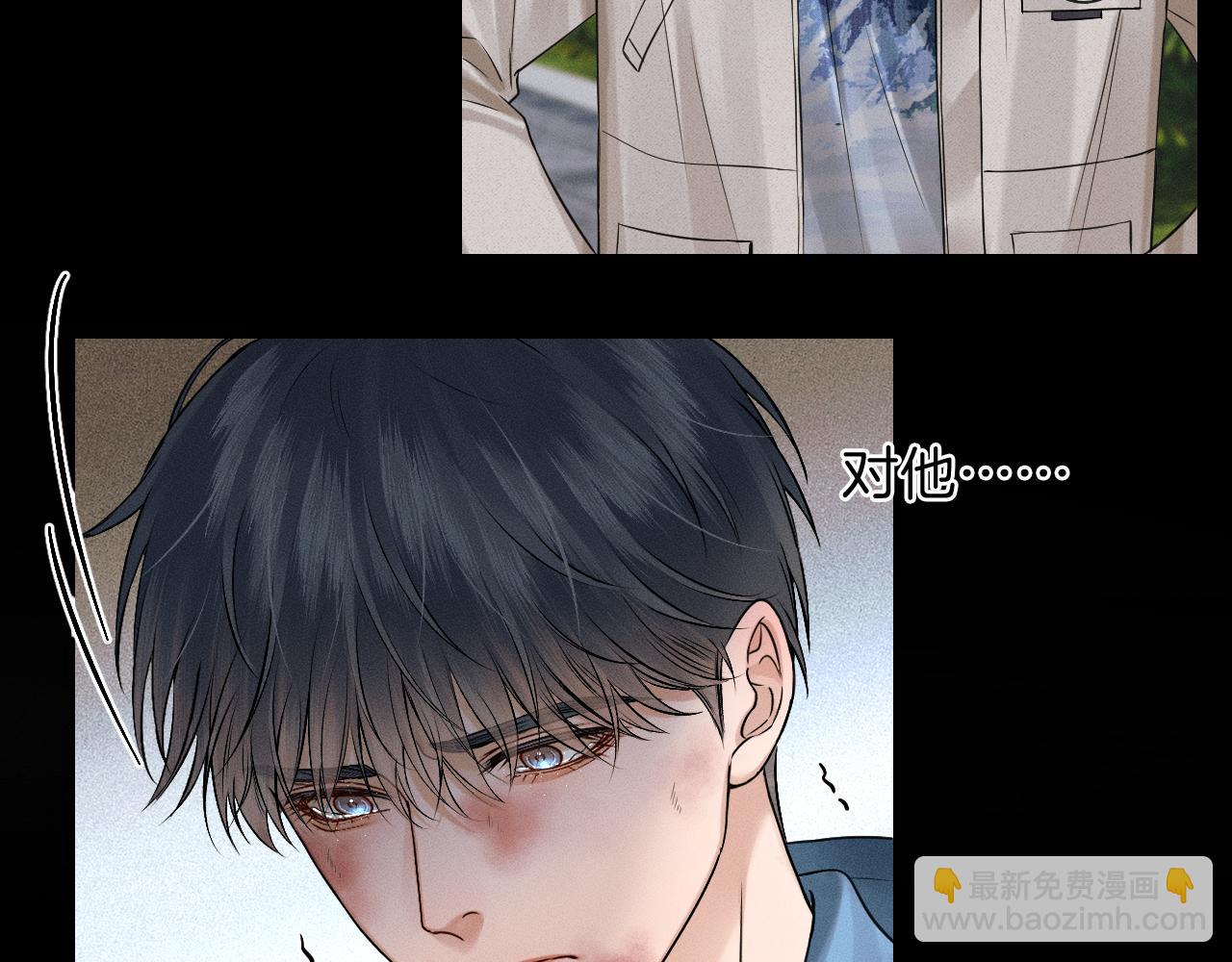第107话 所有人都要靠他(1/2)-第134话
