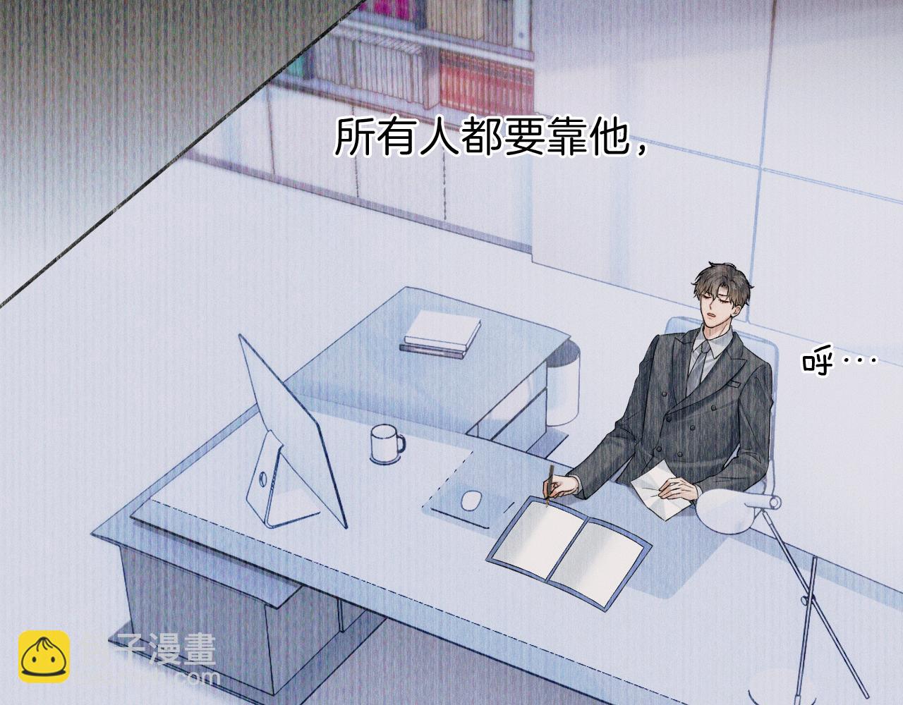 第107话 所有人都要靠他(1/2)-第134话