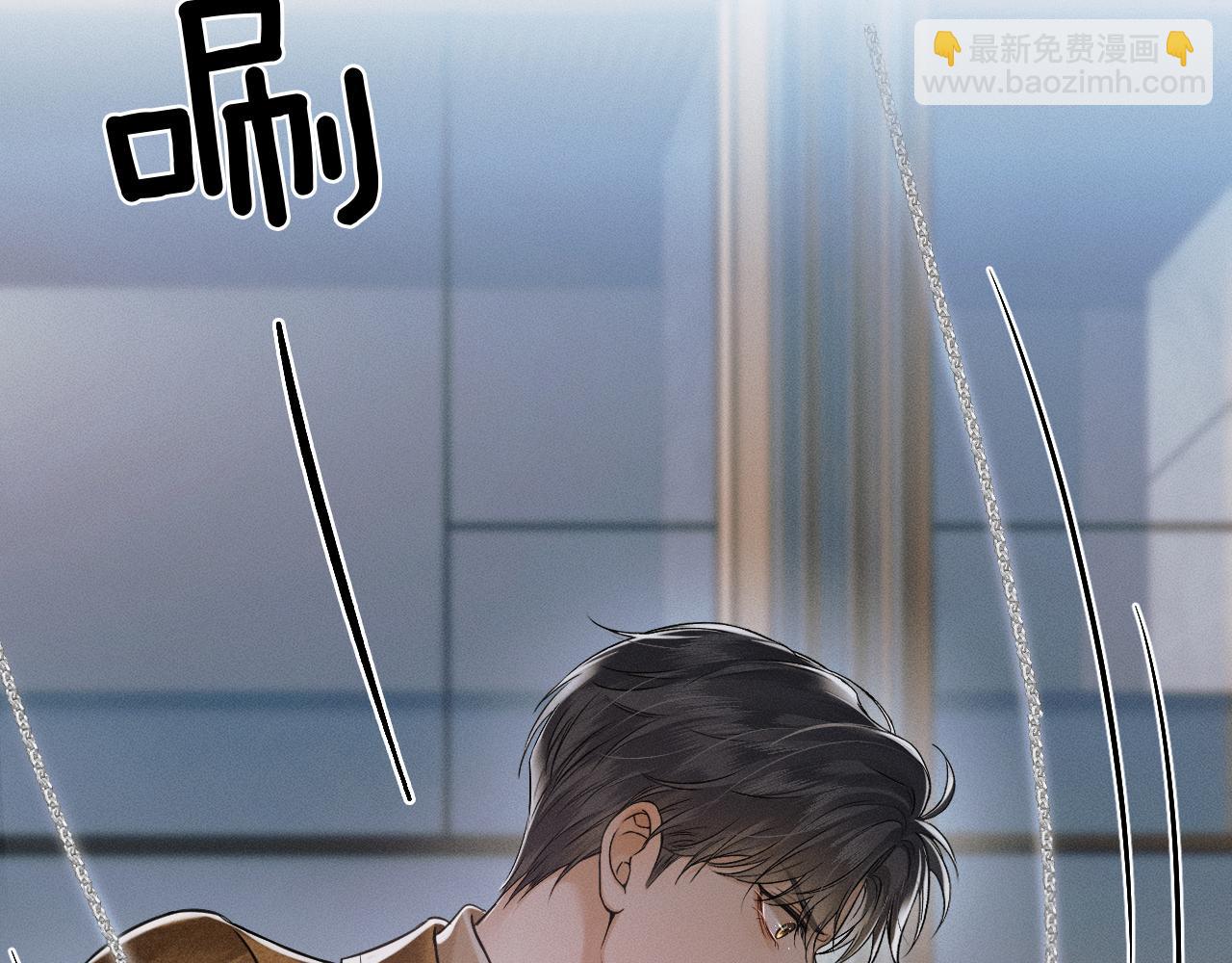 第107话 所有人都要靠他(1/2)-第134话