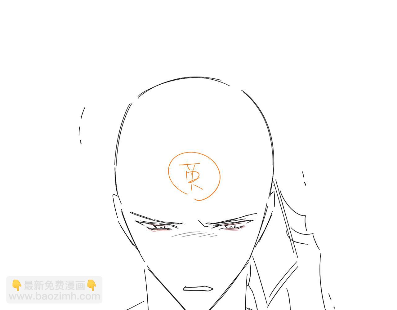 咱俩又过了一年-第136话