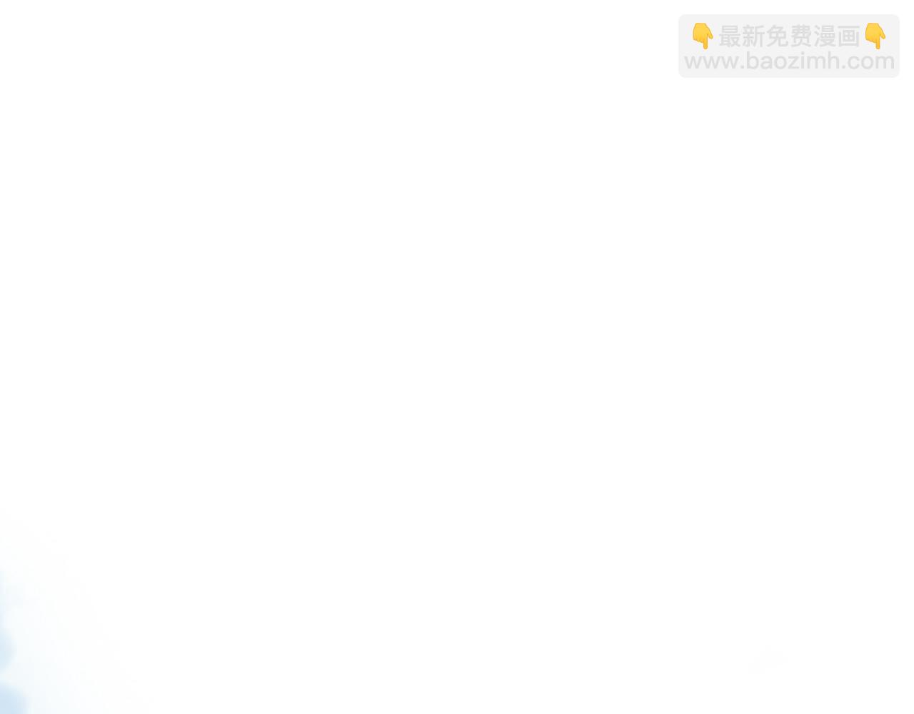 咱俩又过了一年-第136话