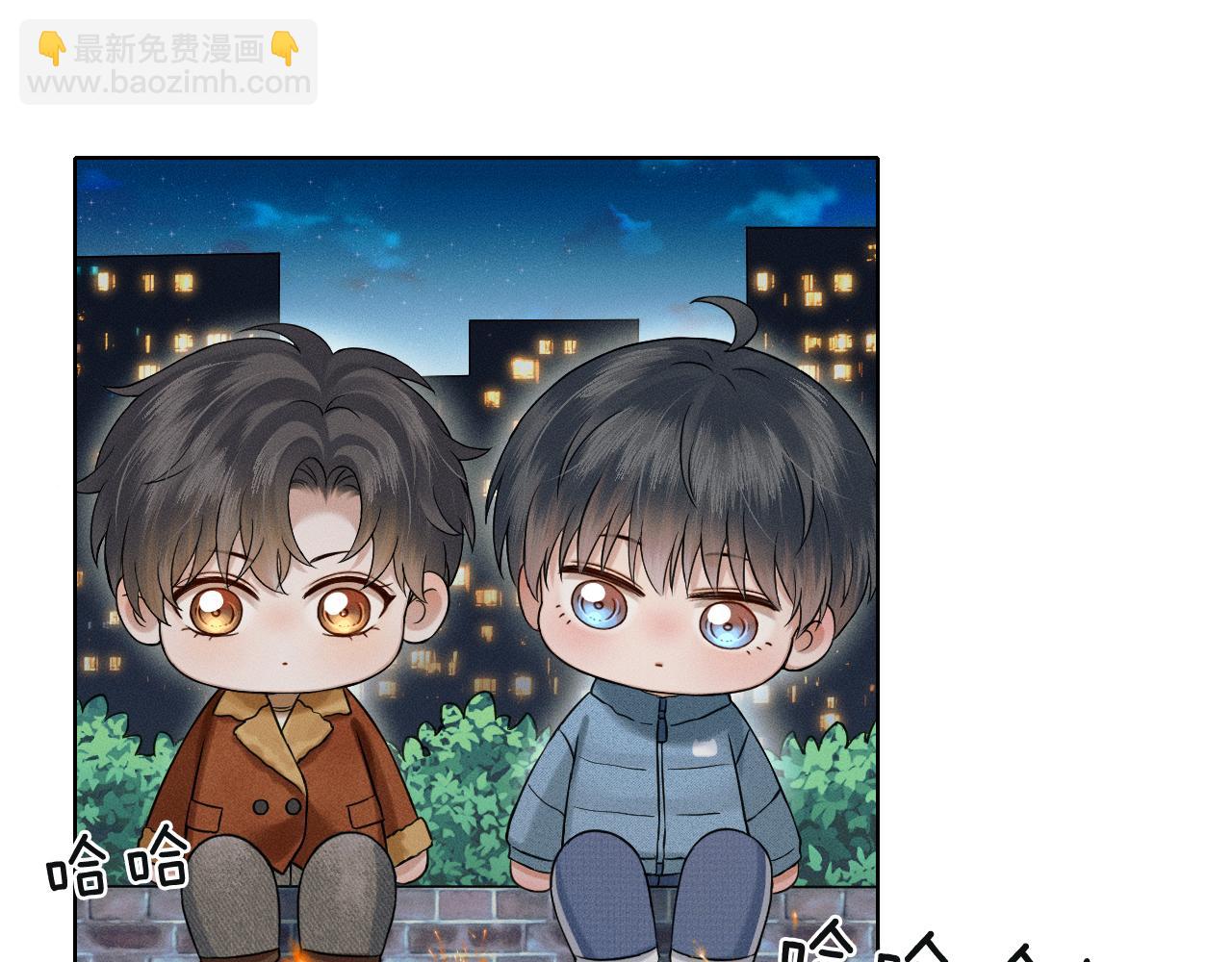 咱俩又过了一年-第136话