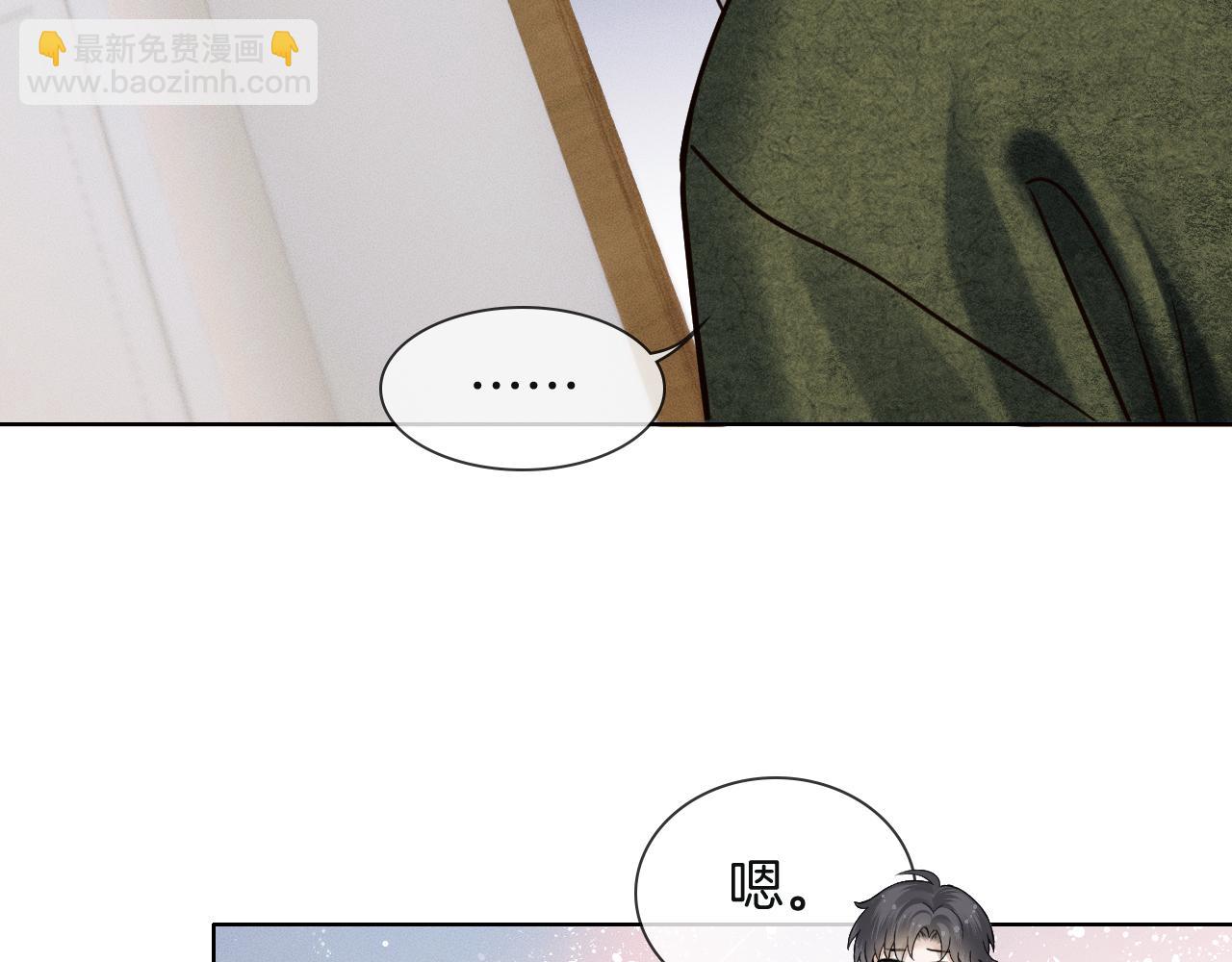 第110话 演的哪一出(1/3)-第138话
