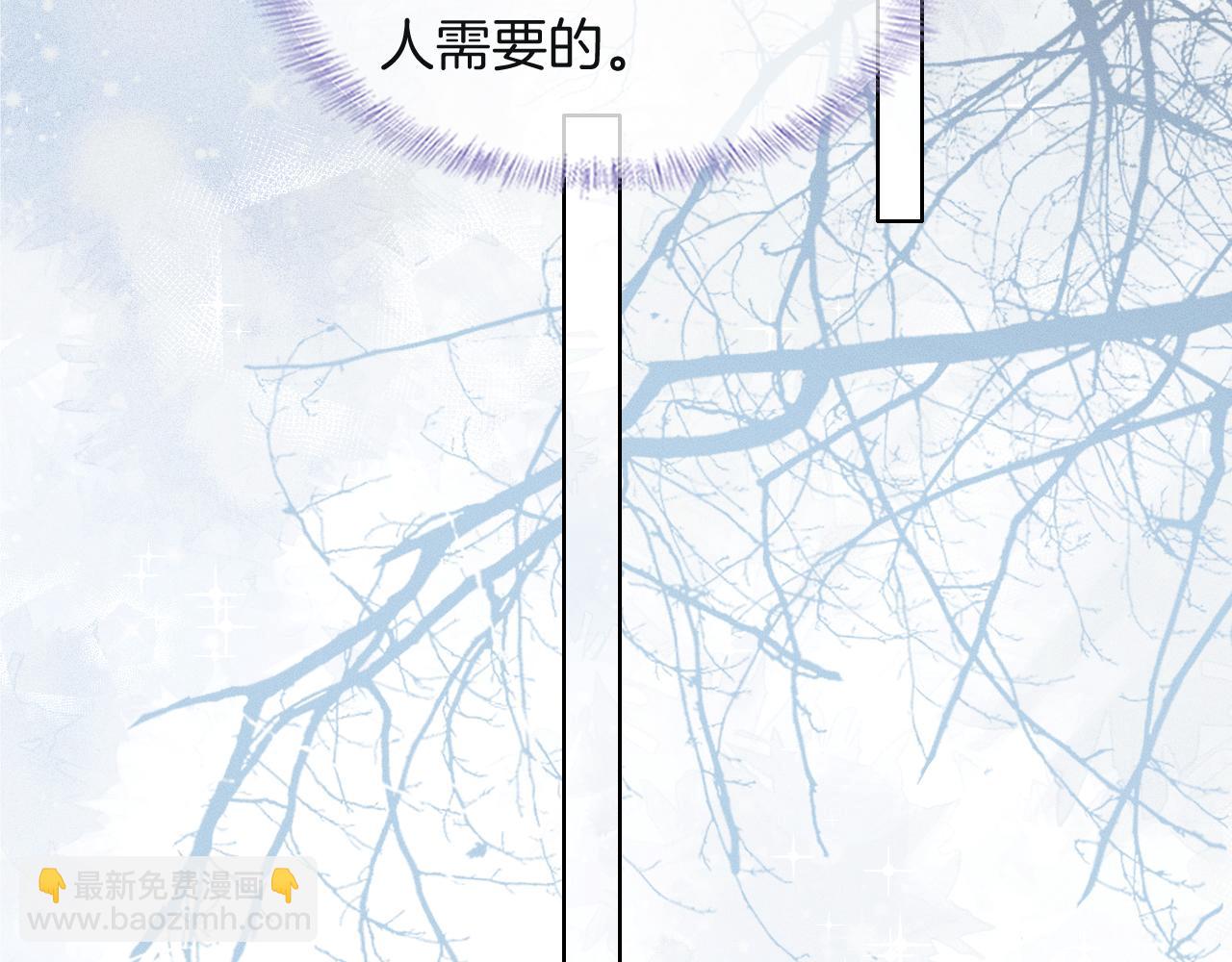 第110话 演的哪一出(1/3)-第138话
