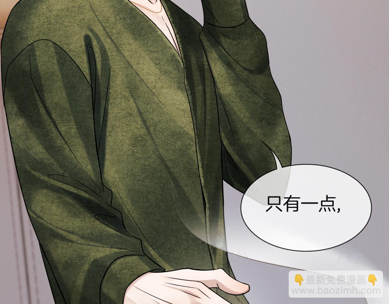 第110话 演的哪一出(1/3)-第138话