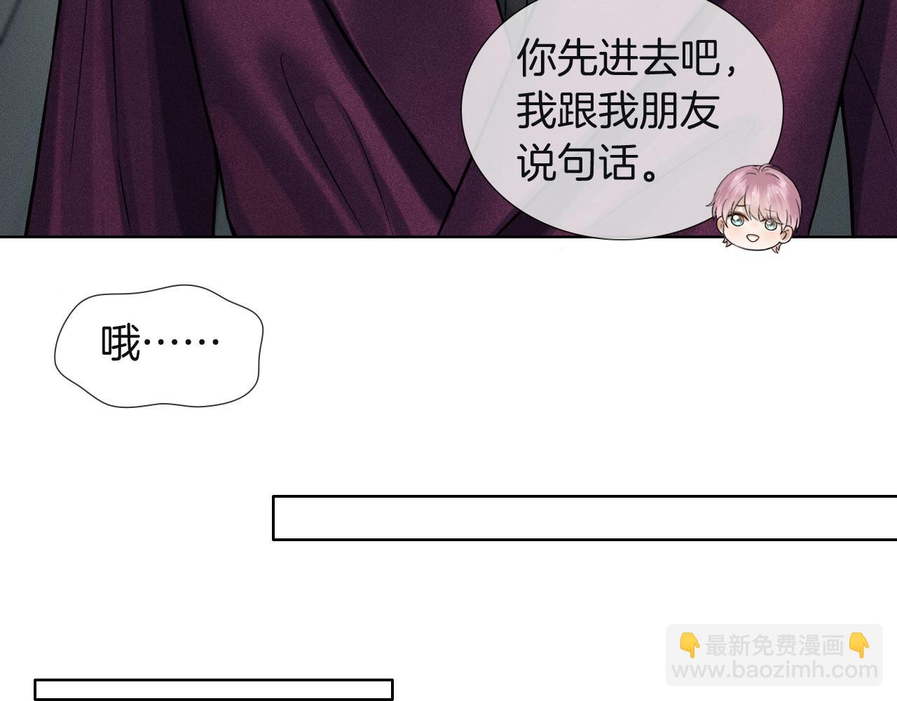 第110话 演的哪一出(1/3)-第138话