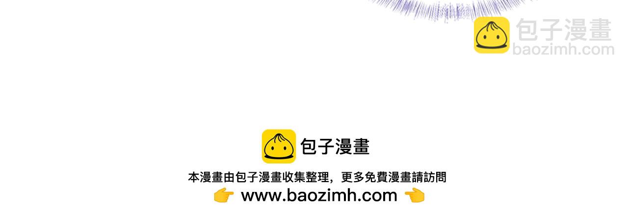 第112话 我喜欢你(1/2)-第140话