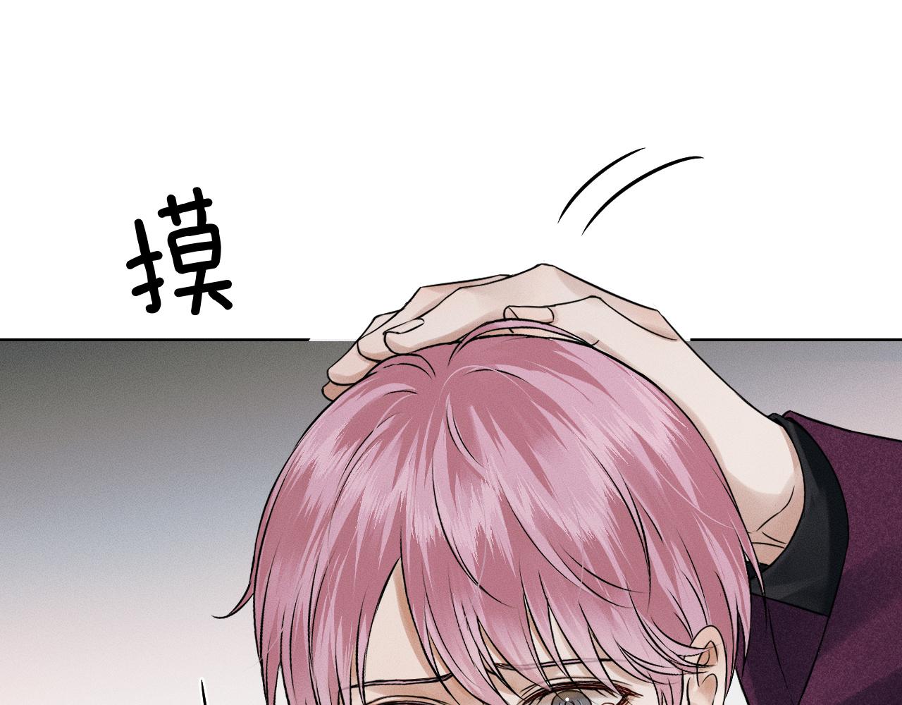 第115话 休息好了(1/3)-第144话