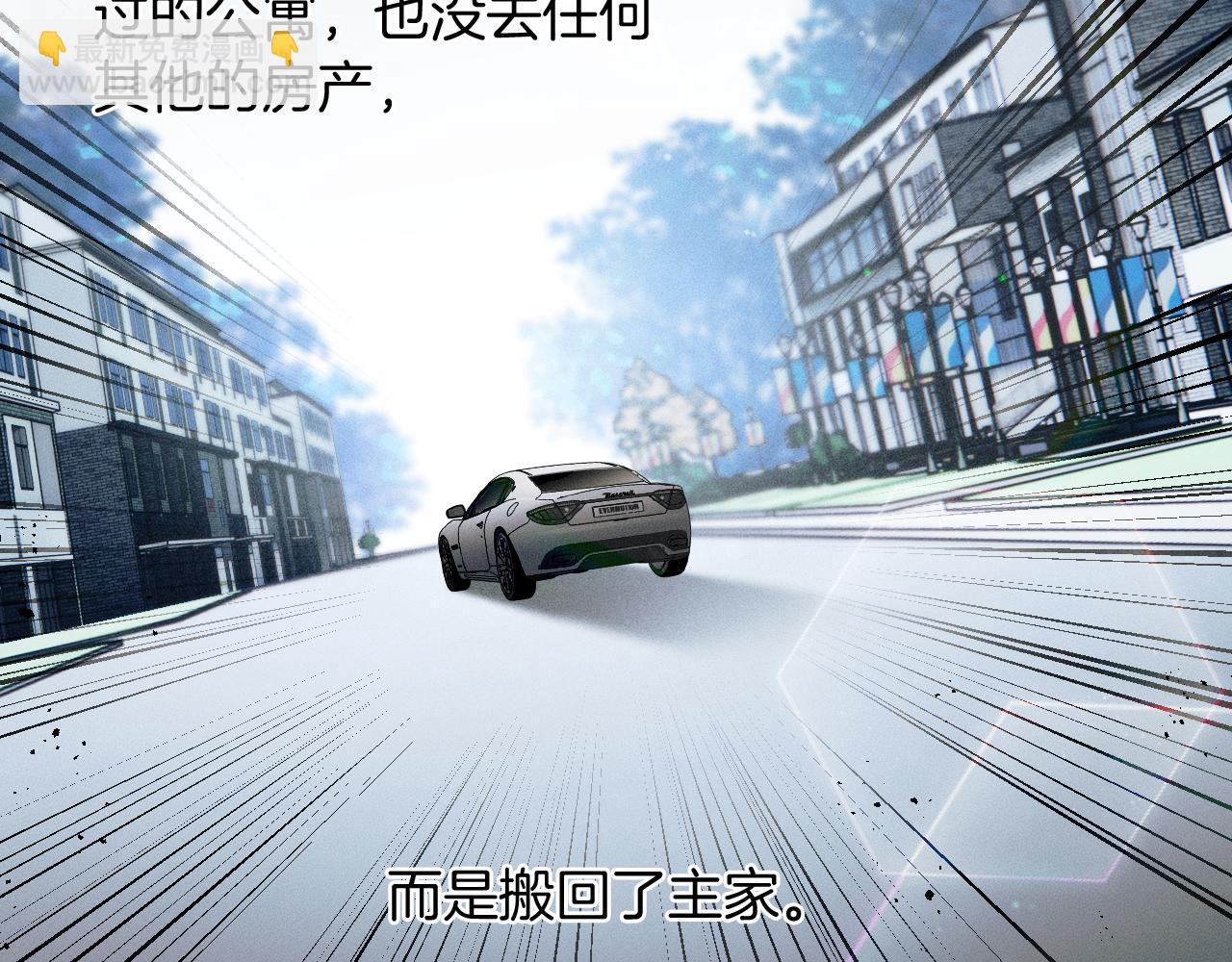 第115话 休息好了(1/3)-第144话