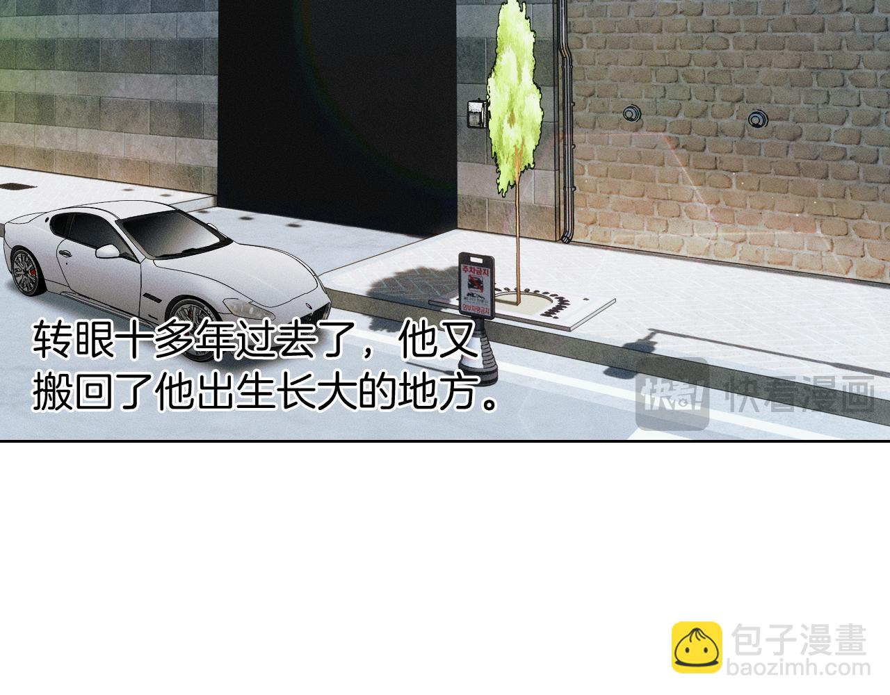 第115话 休息好了(1/3)-第144话