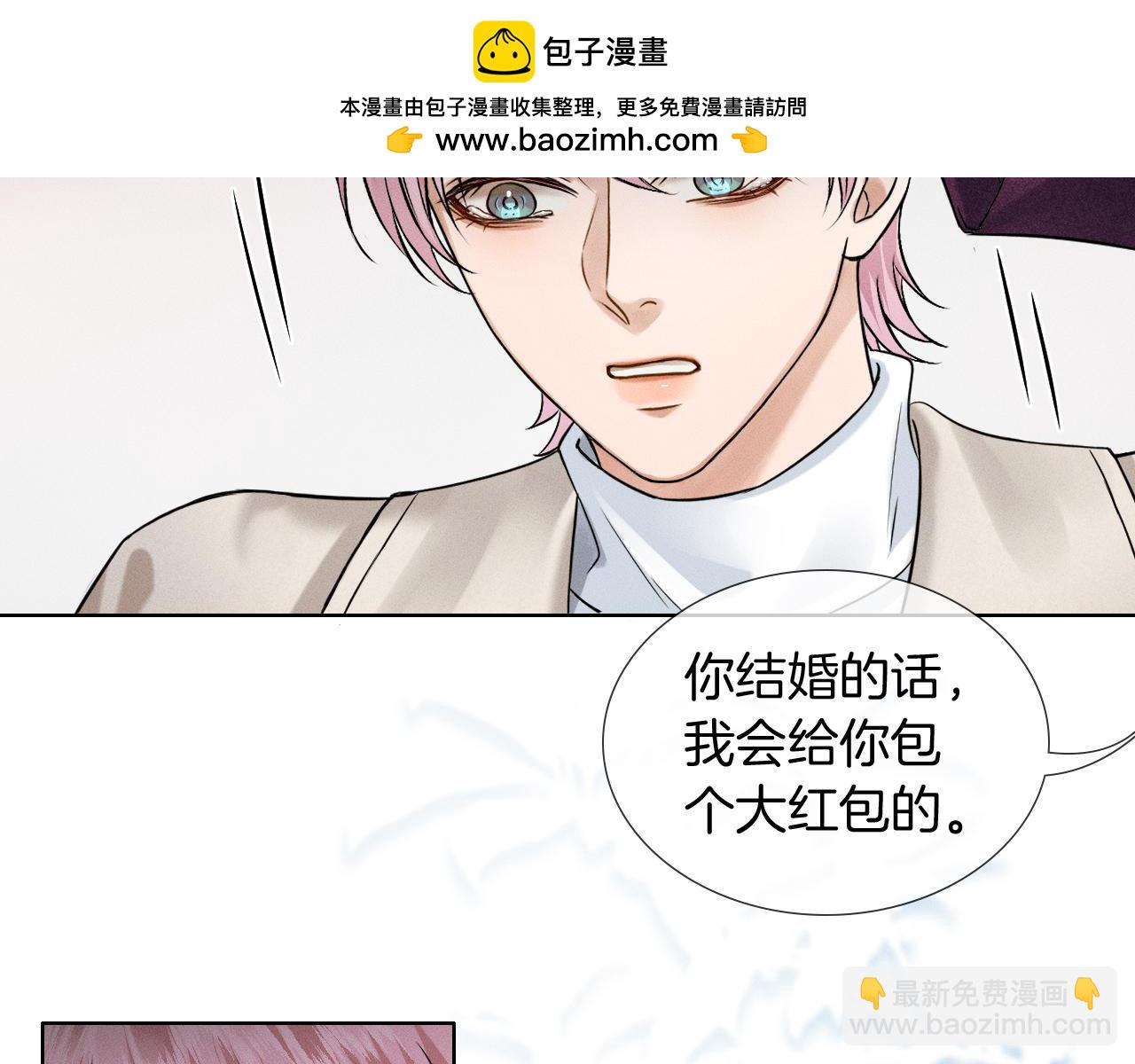 第115话 休息好了(1/3)-第144话