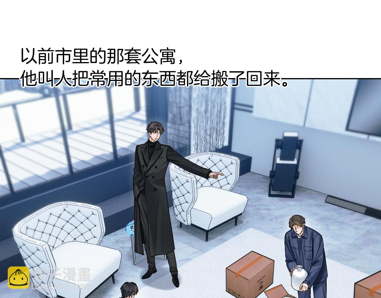 第115话 休息好了(1/3)-第144话