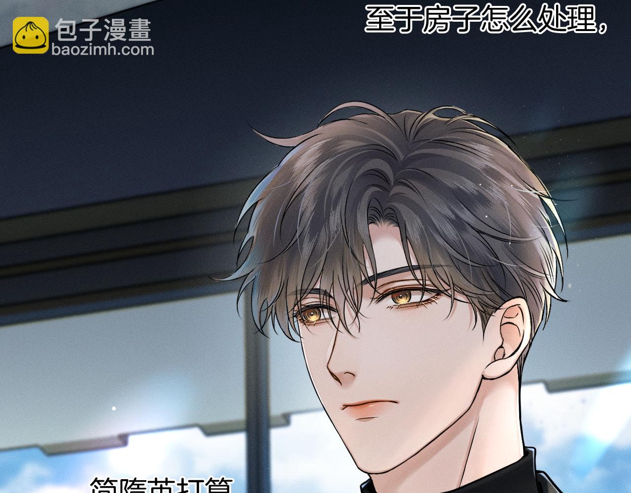 第115话 休息好了(1/3)-第144话
