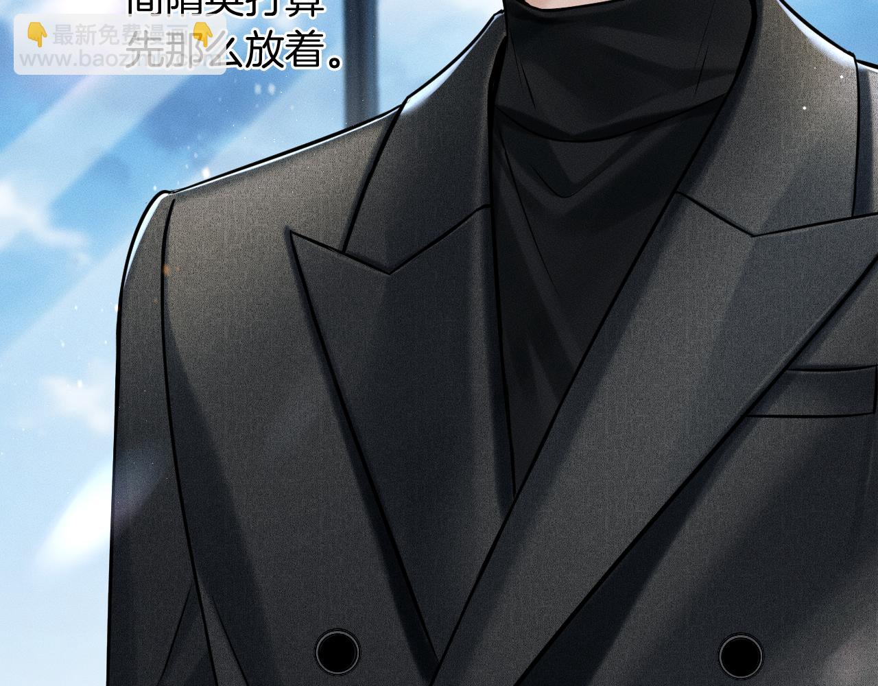 第115话 休息好了(1/3)-第144话