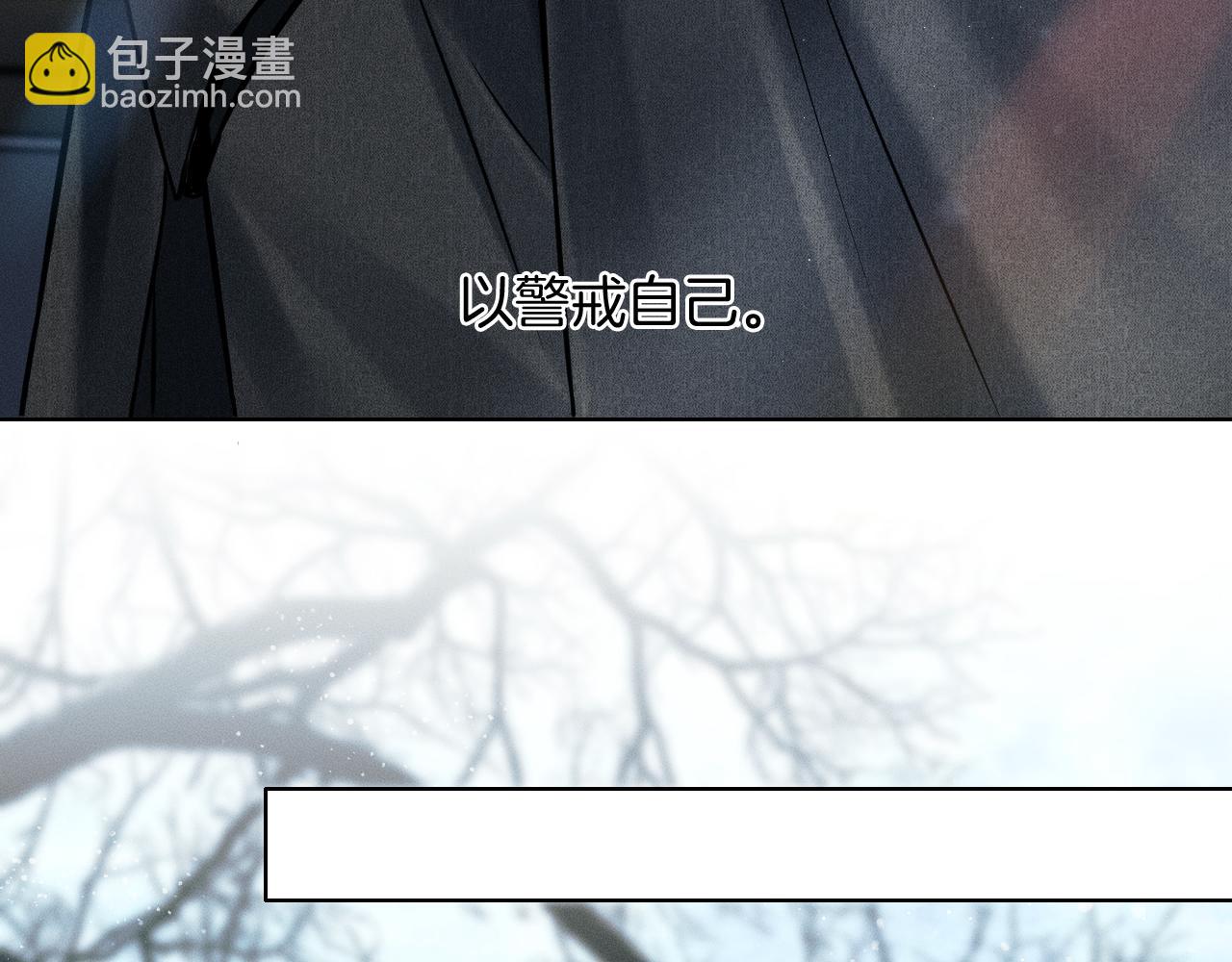第115话 休息好了(1/3)-第144话