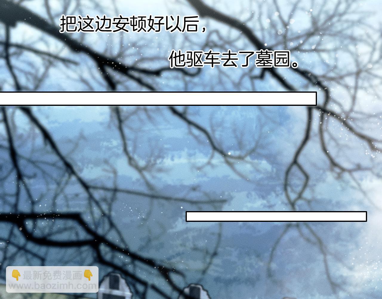 第115话 休息好了(1/3)-第144话