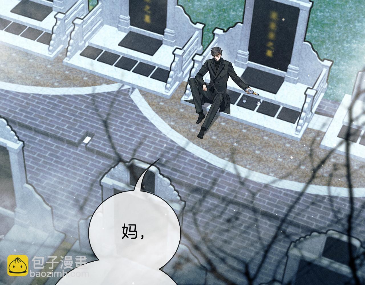 第115话 休息好了(1/3)-第144话
