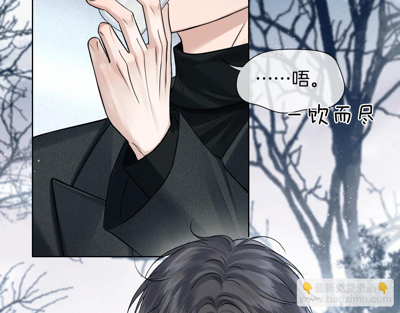 第115话 休息好了(1/3)-第144话