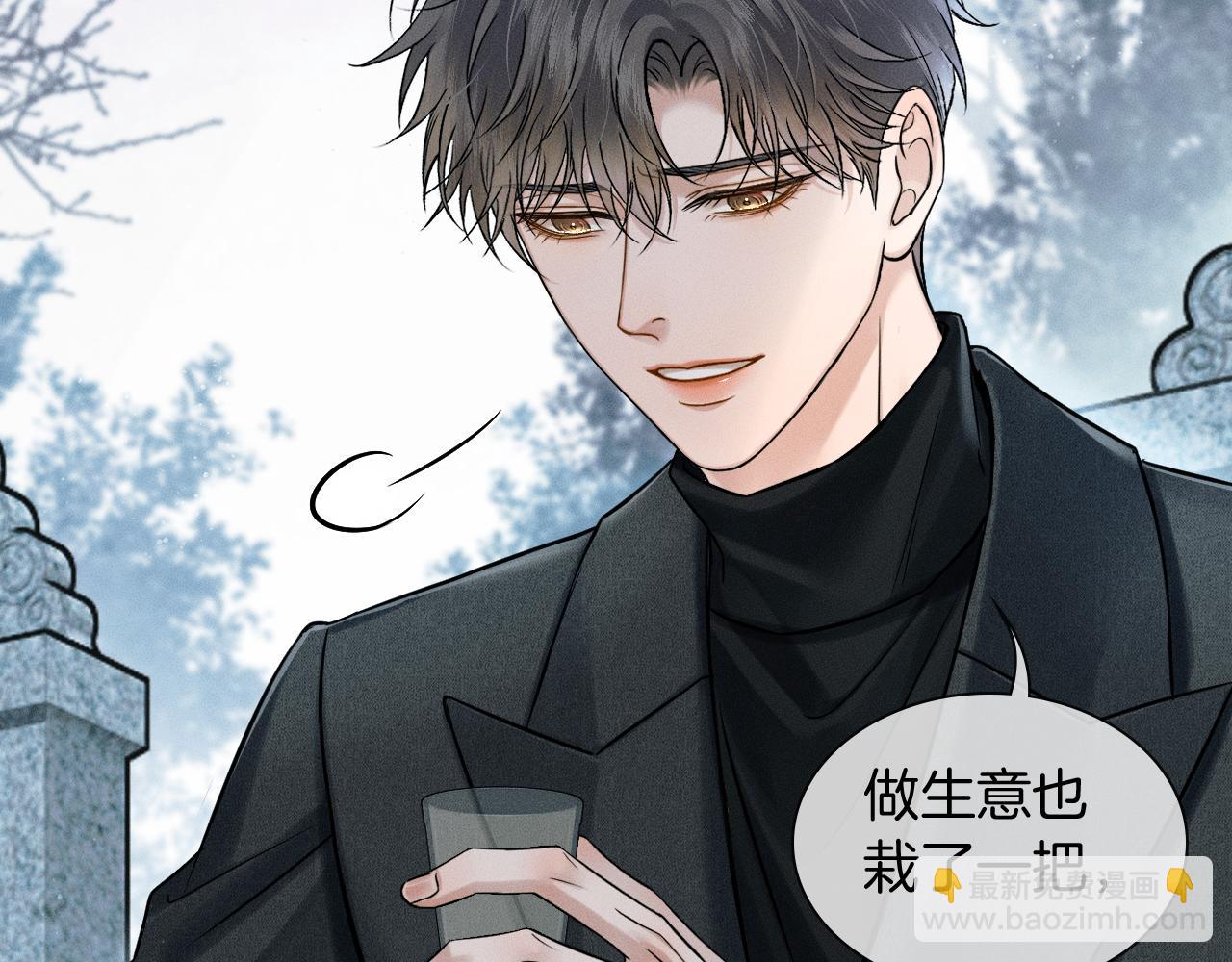 第115话 休息好了(1/3)-第144话