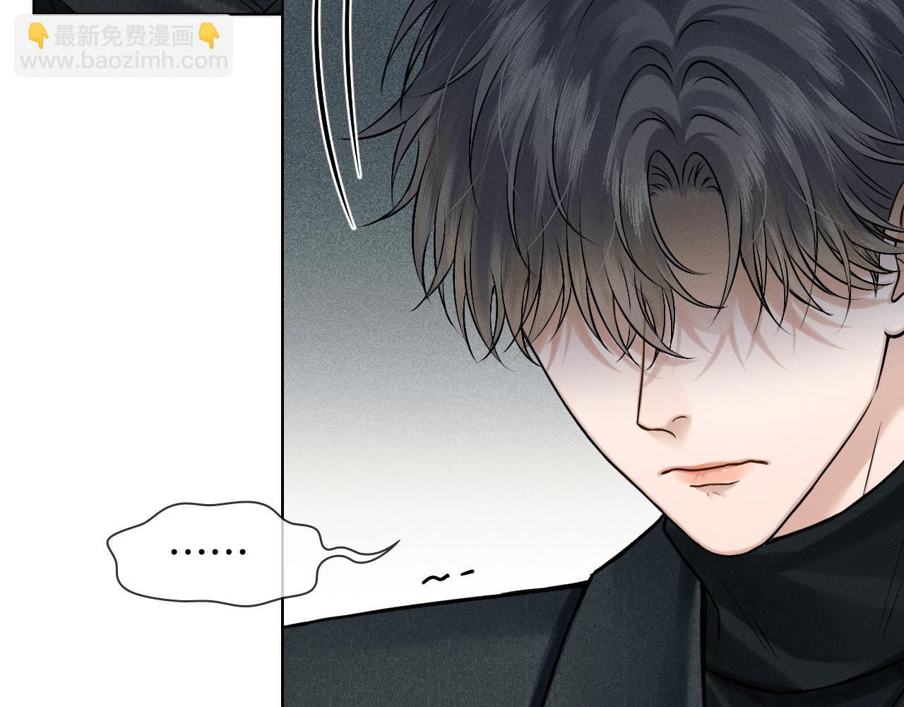 第115话 休息好了(1/3)-第144话