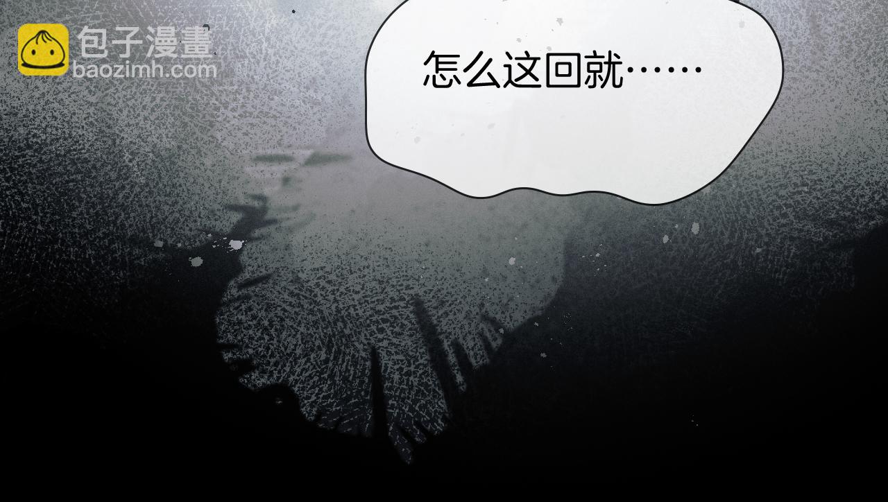 第115话 休息好了(1/3)-第144话