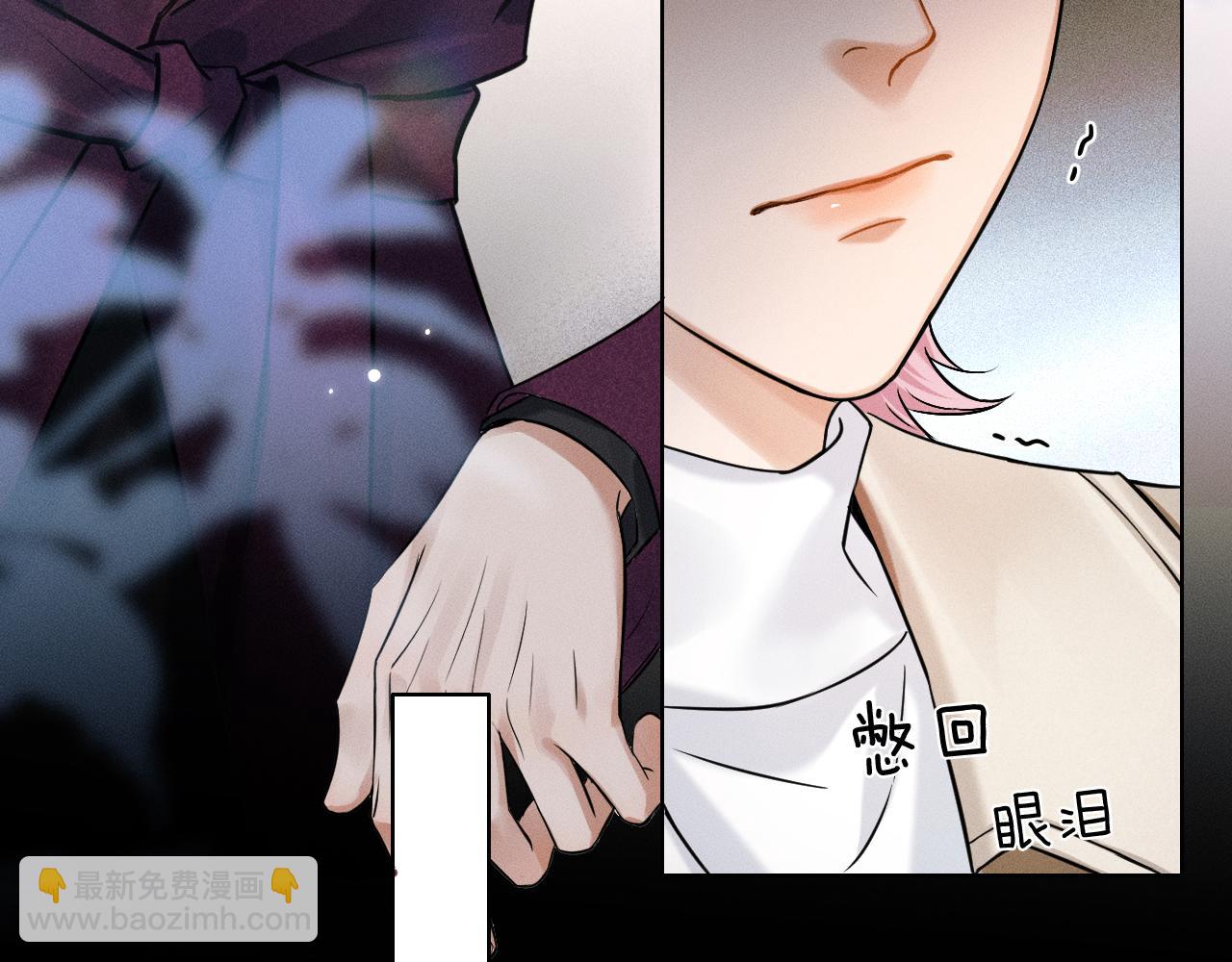 第115话 休息好了(1/3)-第144话