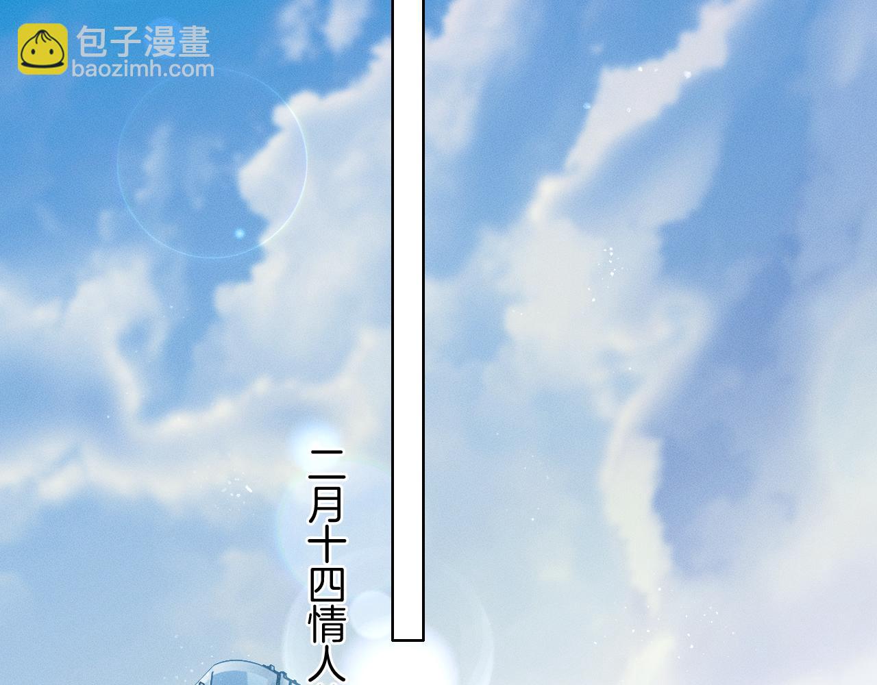 第117话 李玉怎么也来了？(1/3)-第148话
