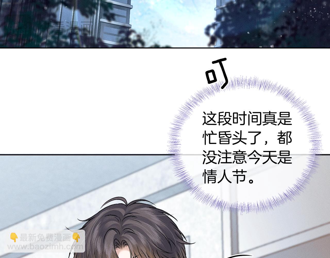 第117话 李玉怎么也来了？(1/3)-第148话