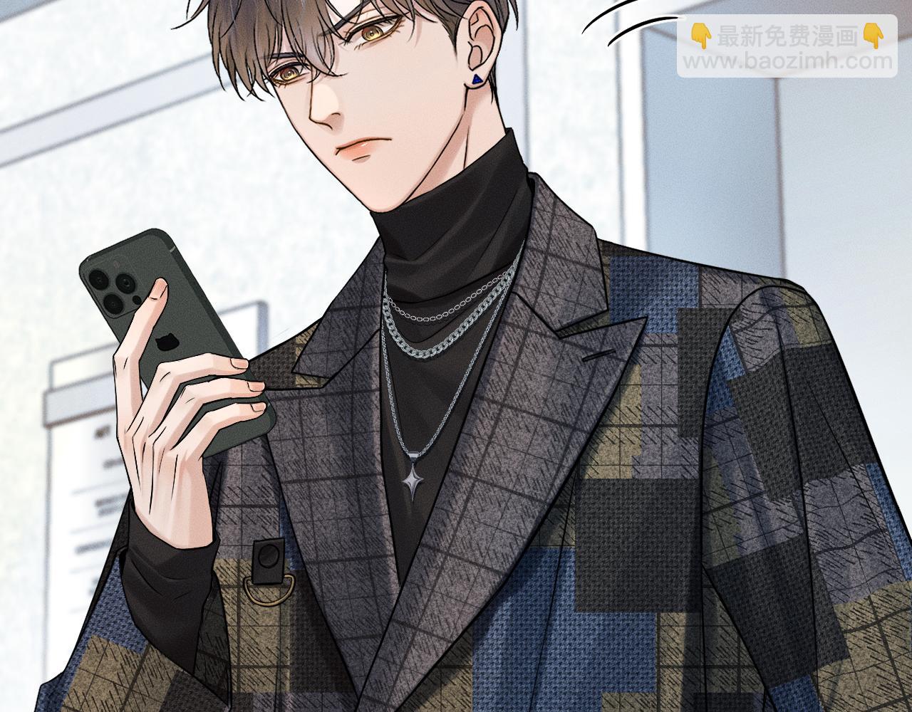 第117话 李玉怎么也来了？(1/3)-第148话
