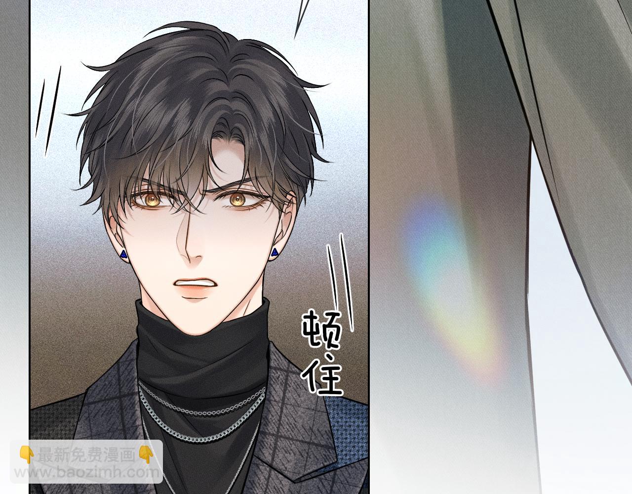 第117话 李玉怎么也来了？(1/3)-第148话