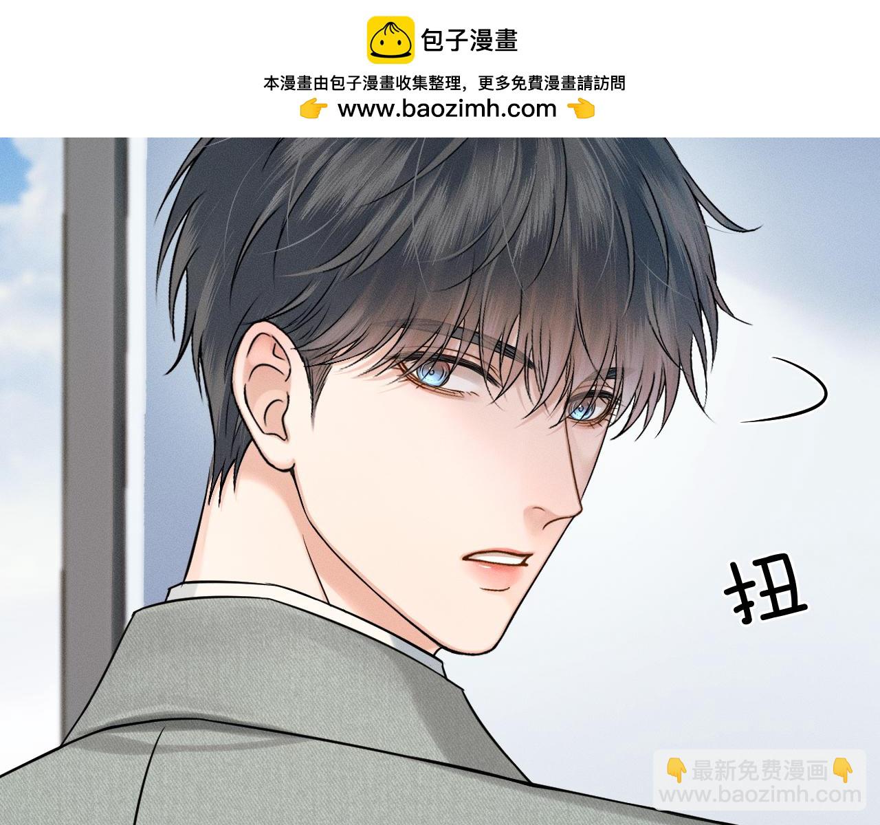 第117话 李玉怎么也来了？(1/3)-第148话