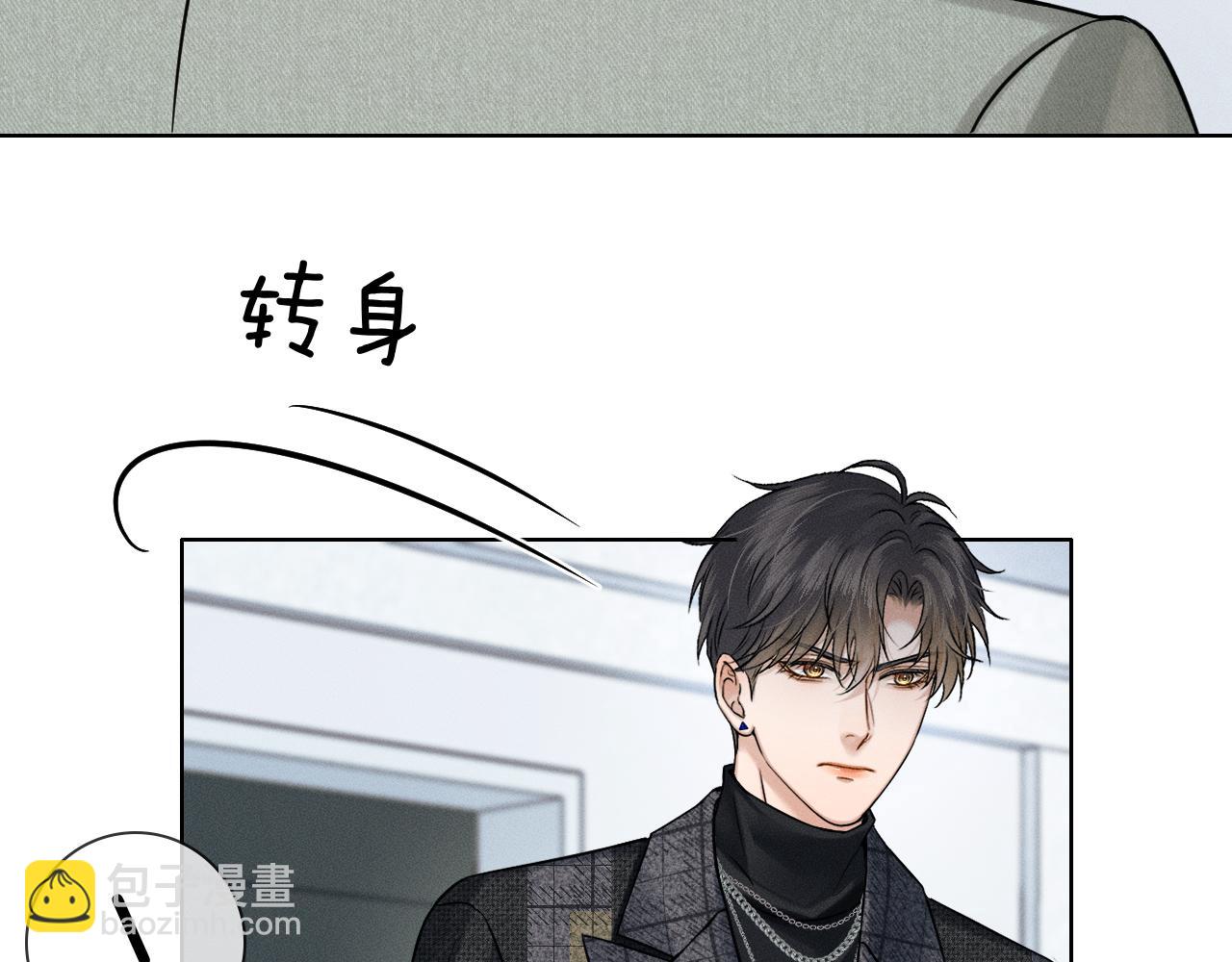 第117话 李玉怎么也来了？(1/3)-第148话