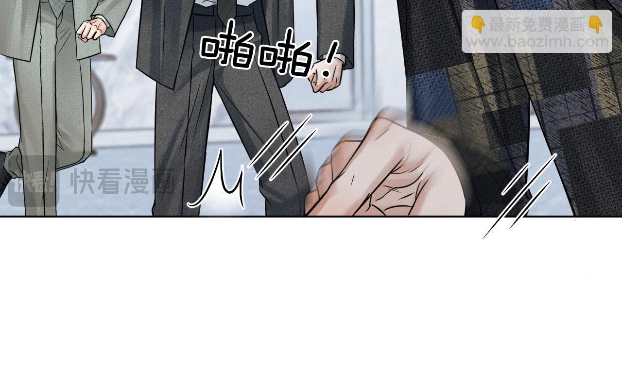 第117话 李玉怎么也来了？(1/3)-第148话