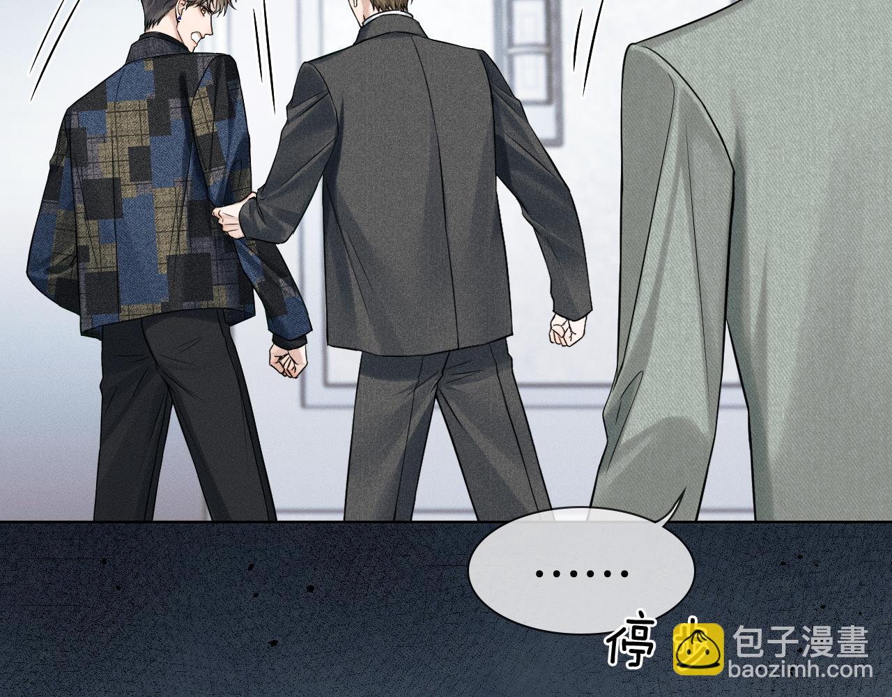 第117话 李玉怎么也来了？(1/3)-第148话