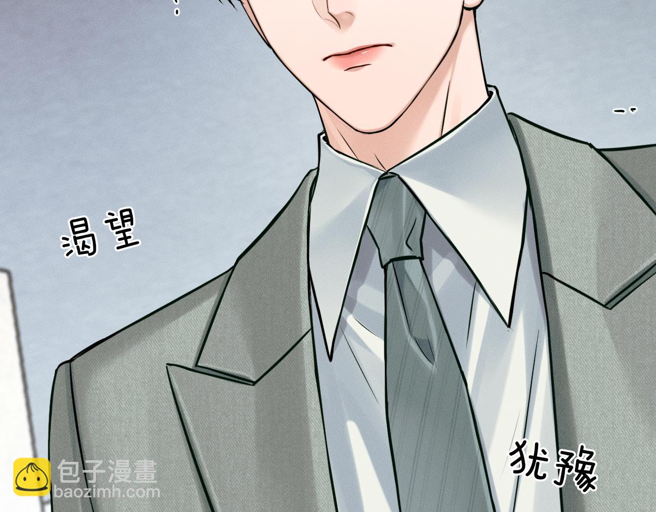 第117话 李玉怎么也来了？(1/3)-第148话