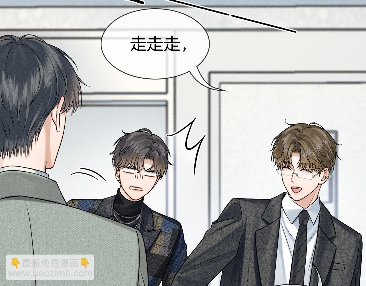 第117话 李玉怎么也来了？(1/3)-第148话