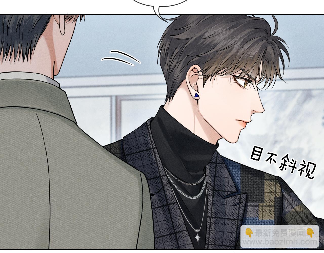 第117话 李玉怎么也来了？(1/3)-第148话