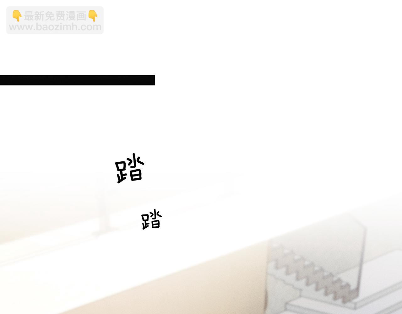 第119话 百口莫辩(1/2)-第150话