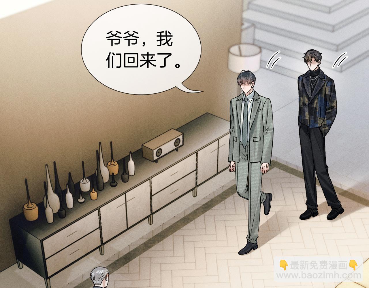 第119话 百口莫辩(1/2)-第150话