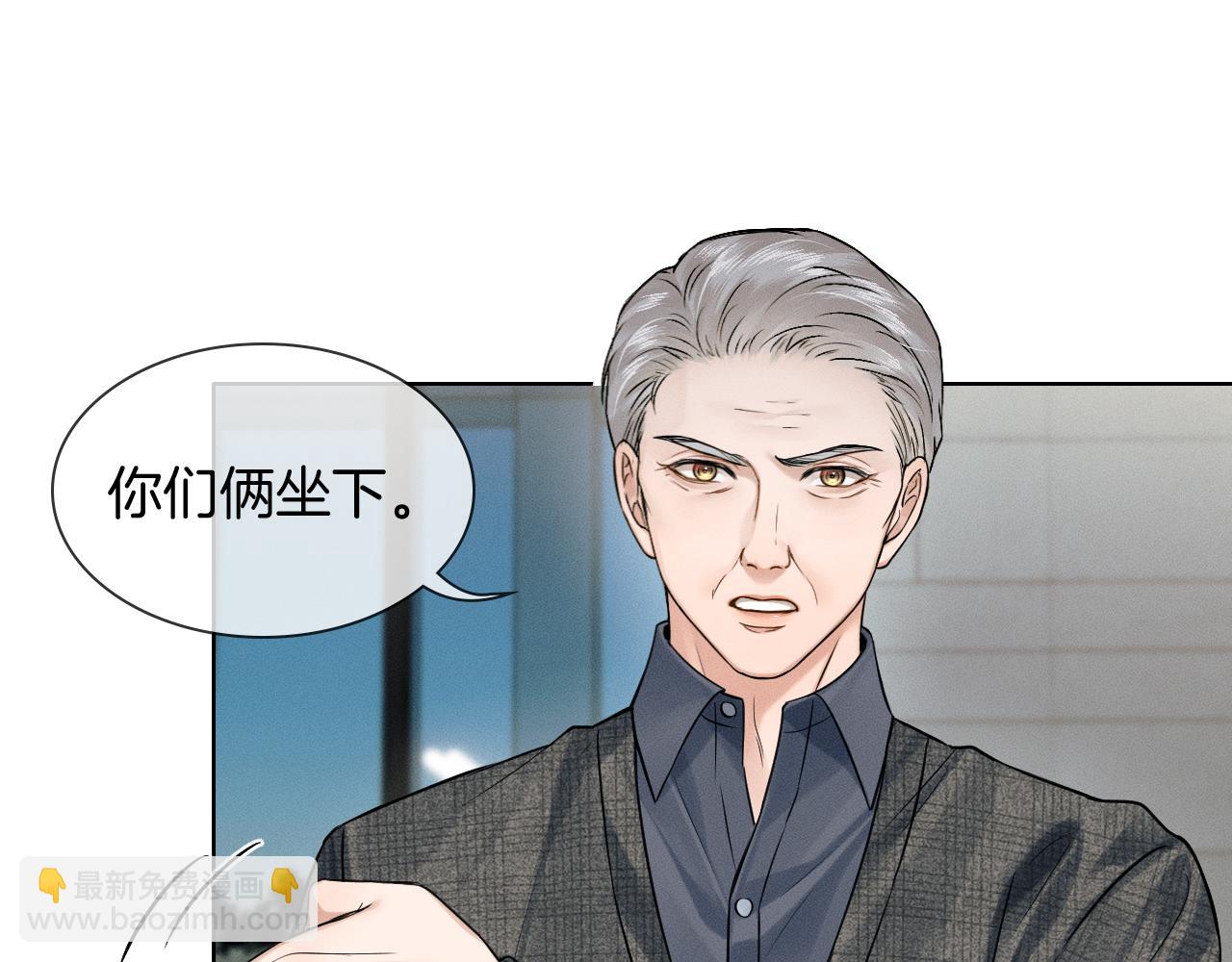 第119话 百口莫辩(1/2)-第150话