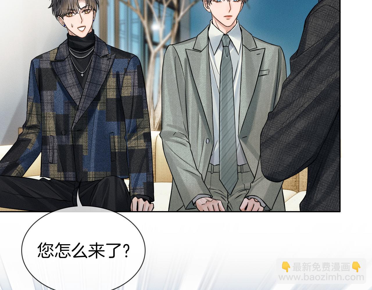 第119话 百口莫辩(1/2)-第150话