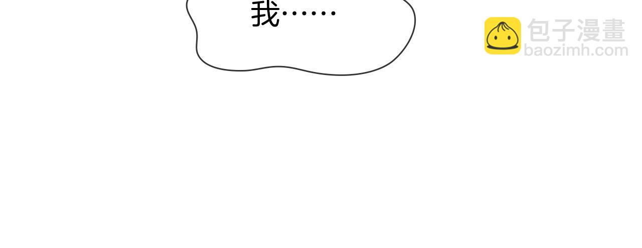 第119话 百口莫辩(1/2)-第150话
