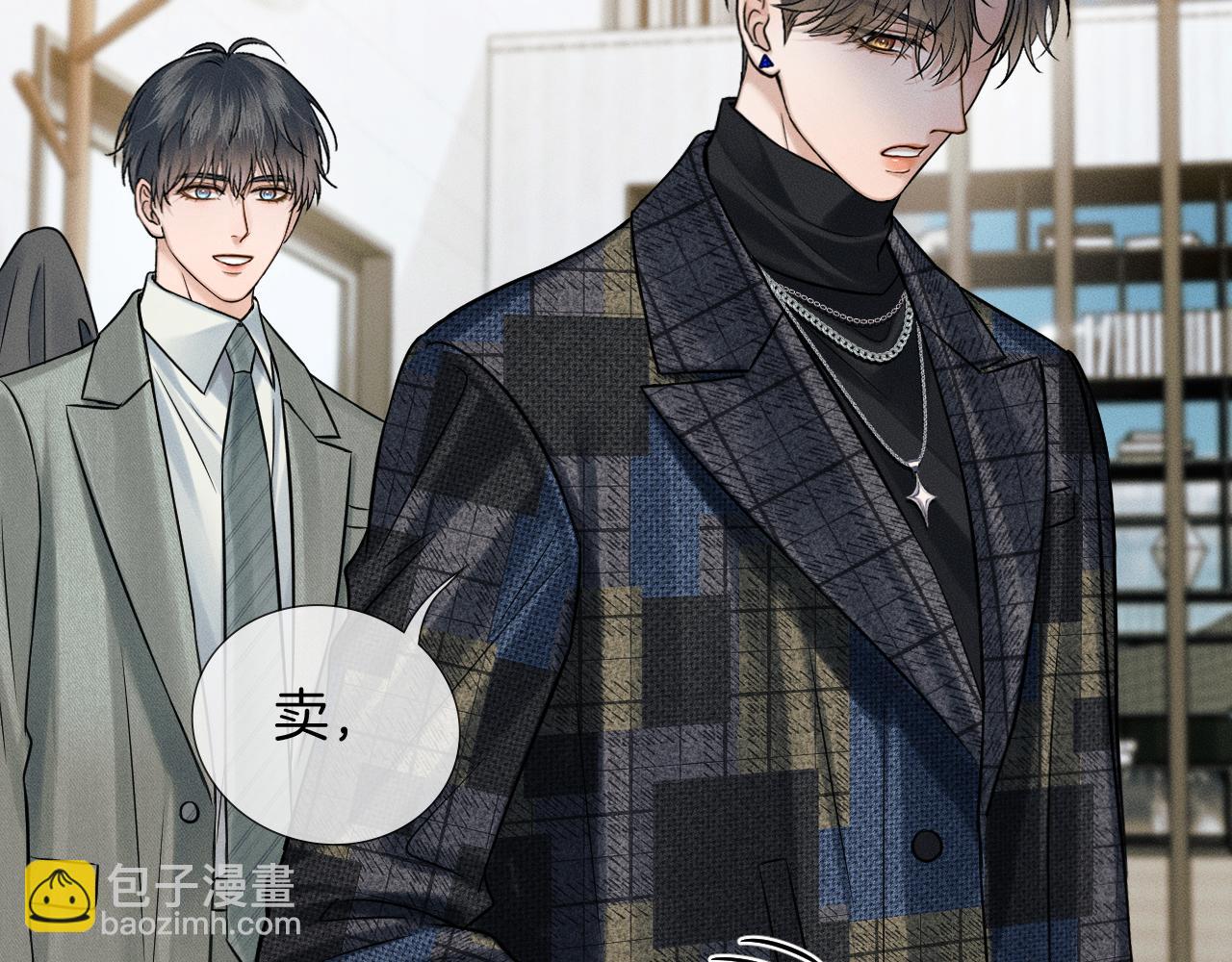 第119话 百口莫辩(1/2)-第150话