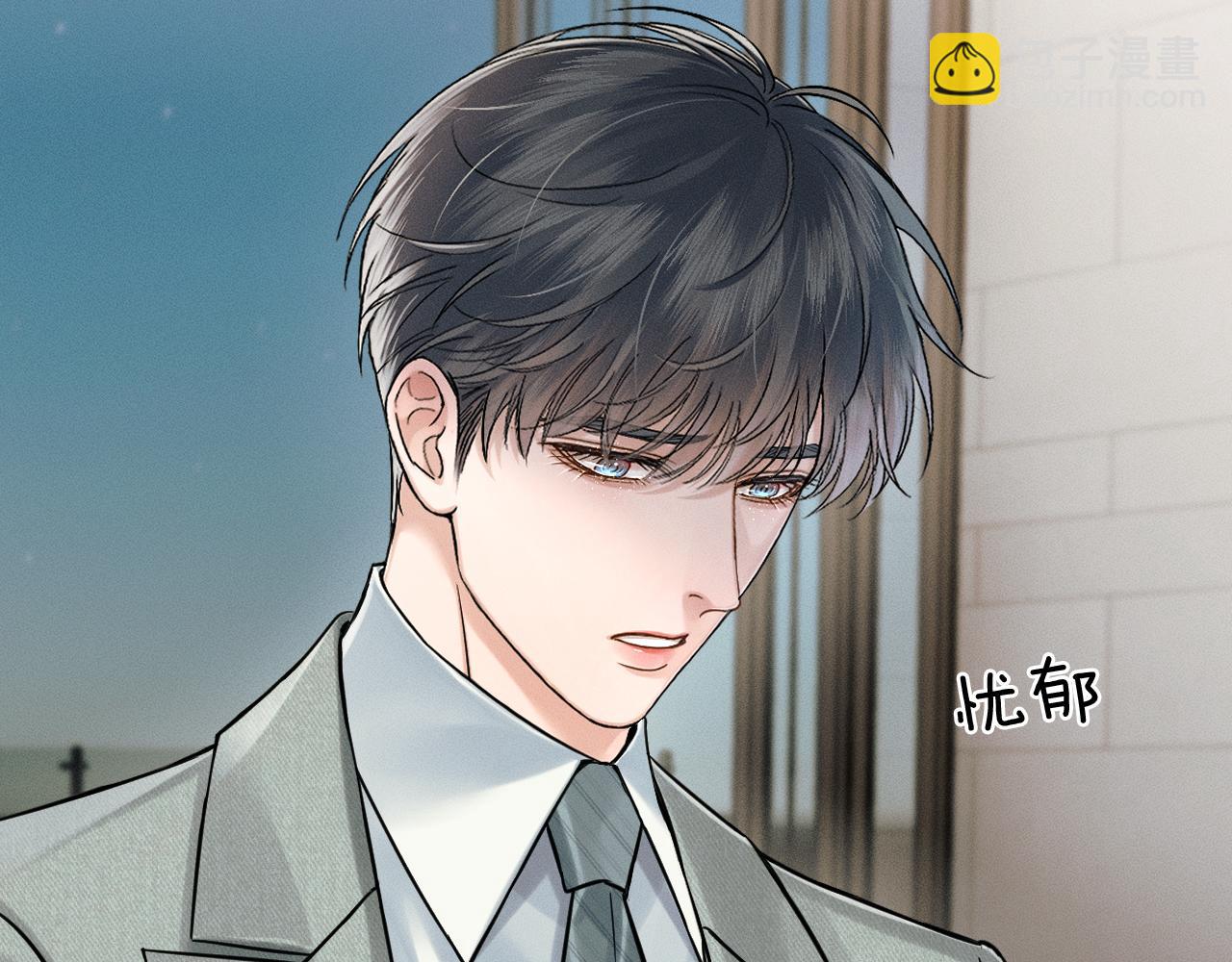 第119话 百口莫辩(1/2)-第150话