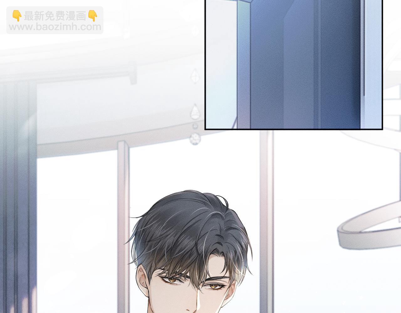 第13话 你也不会看着点(1/3)-第14话