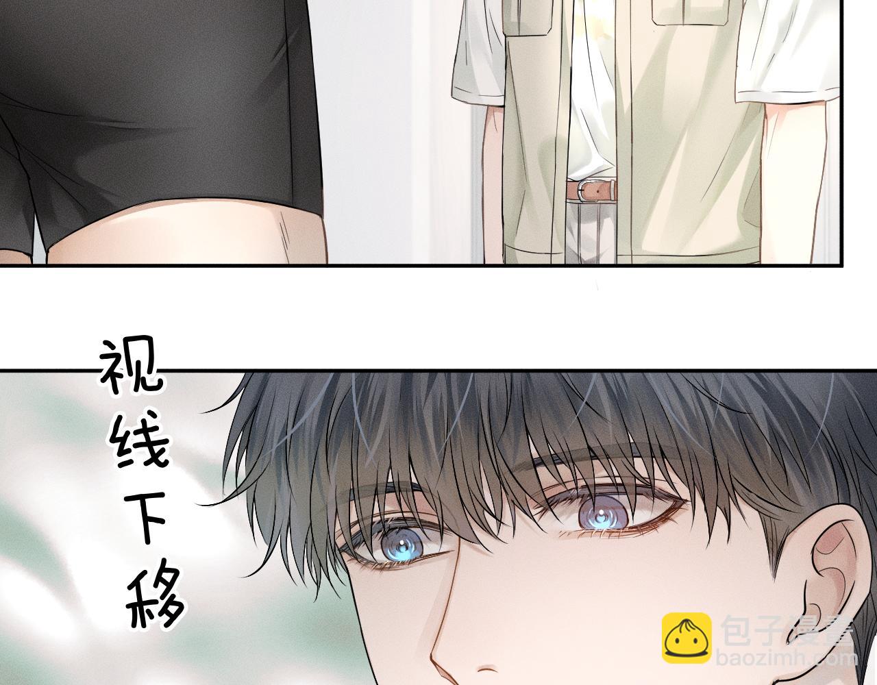 第13话 你也不会看着点(1/3)-第14话