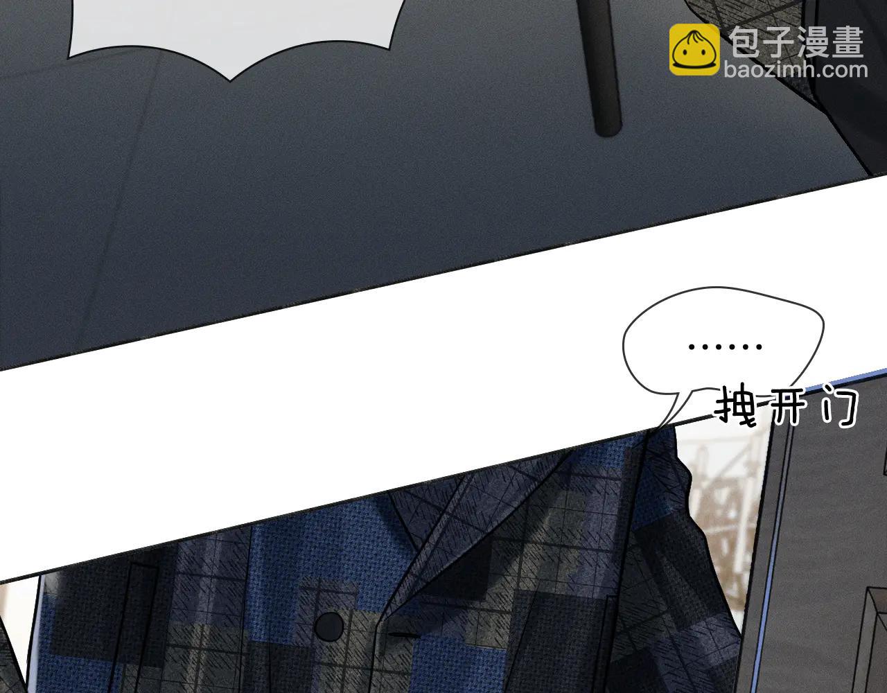 第121话  李玉激简隋英对酒未果(1/3)-第154话