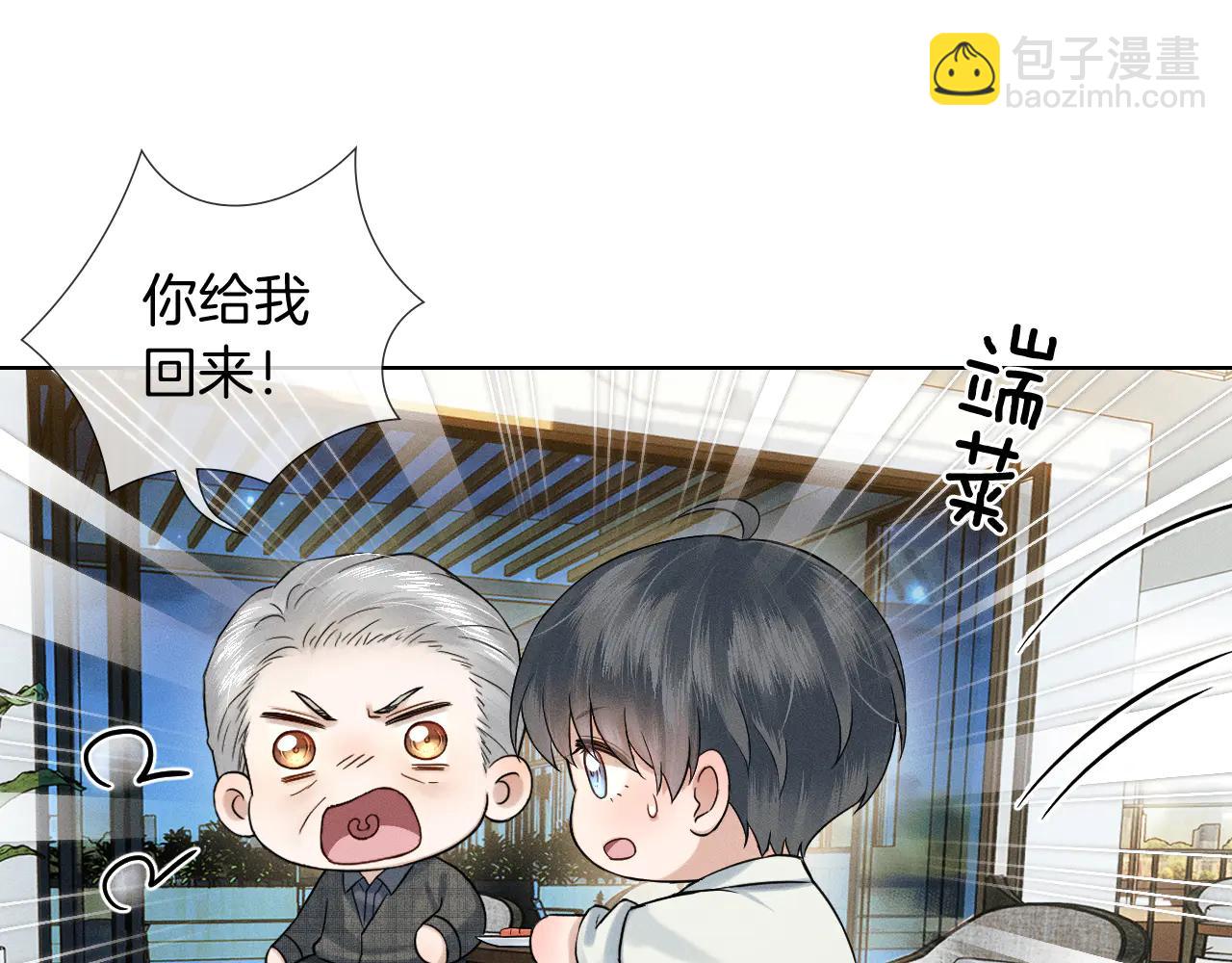 第121话  李玉激简隋英对酒未果(1/3)-第154话